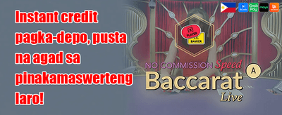 VIP Exclusive Event 018 banner image